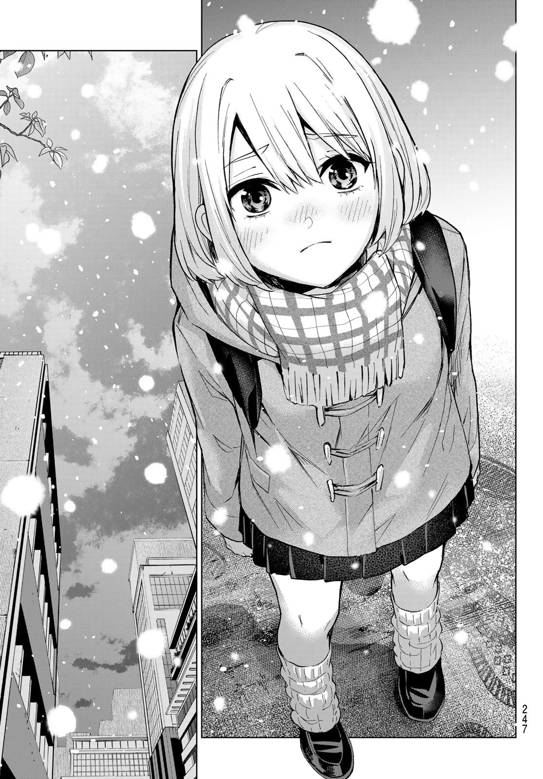 カッコウの許嫁 第178話 - 7