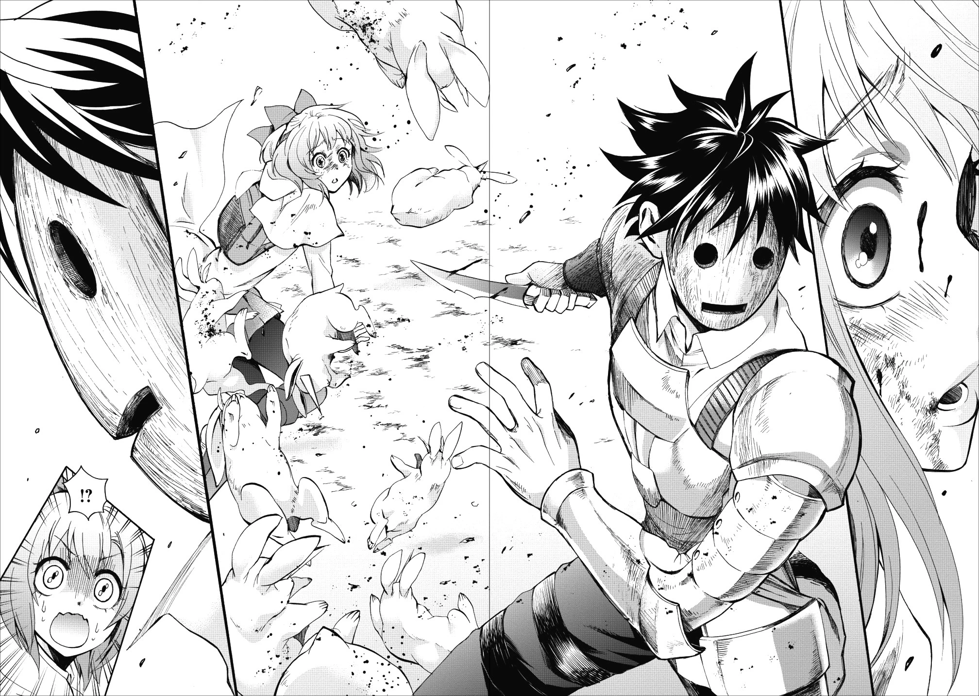 冒険家になろう！～スキルボードでダンジョン攻略～ 第4話 - 20