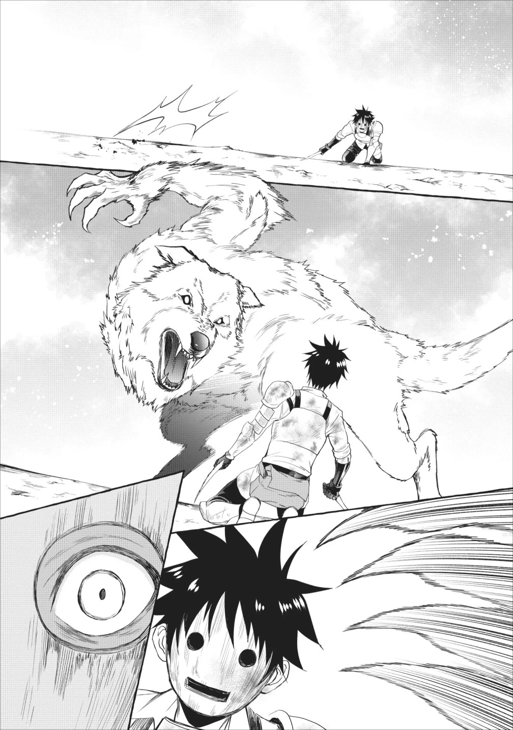 冒険家になろう！～スキルボードでダンジョン攻略～ 第11話 - 20