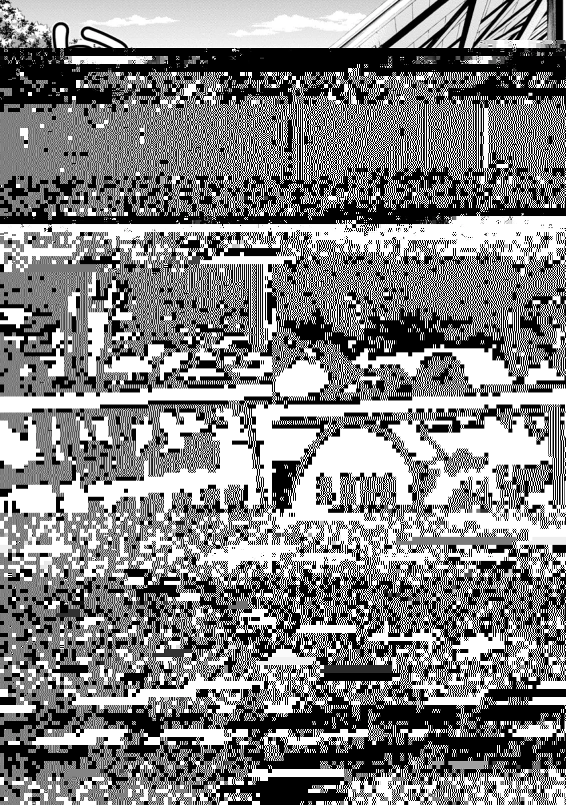 冒険家になろう！～スキルボードでダンジョン攻略～ 第35.1話 - 3