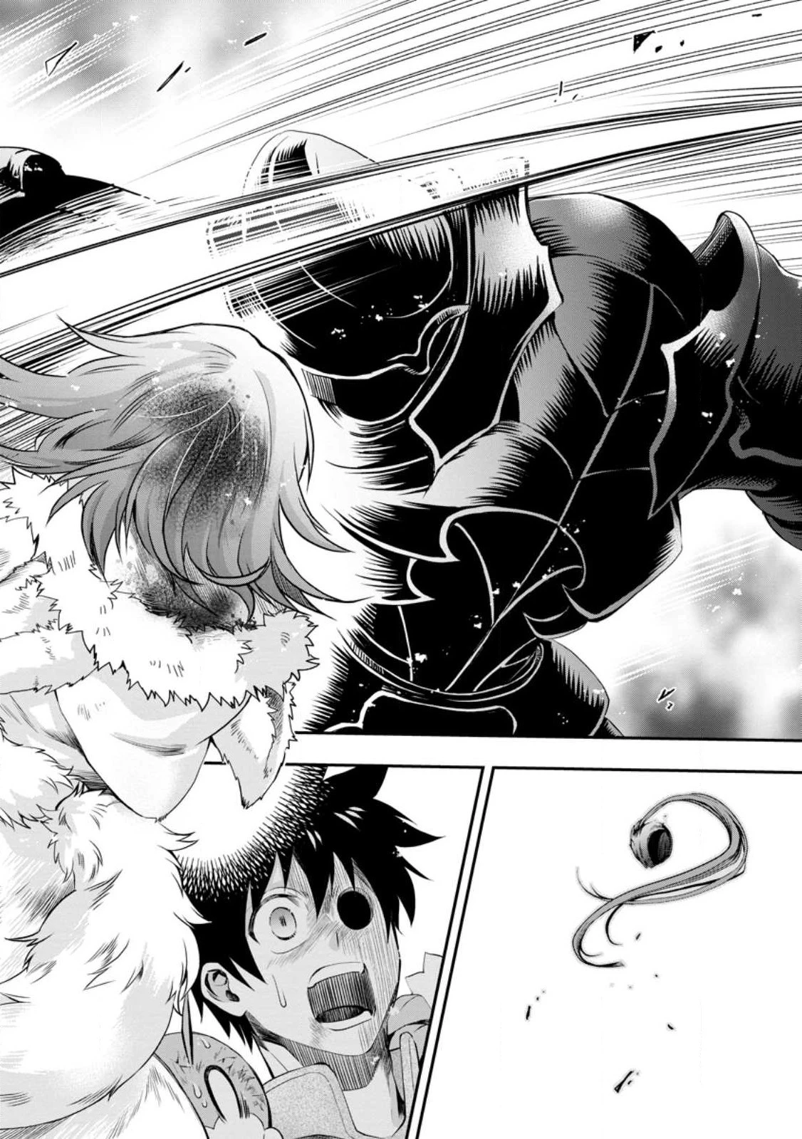 冒険家になろう！～スキルボードでダンジョン攻略～ 第41話 - 24