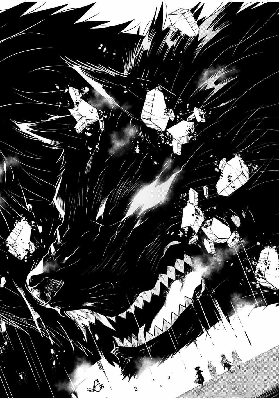 不遇職『鍛冶師』だけど最強です ～気づけば何でも作れるようになっていた男ののんびりスローライフ～ 第102話 - 10