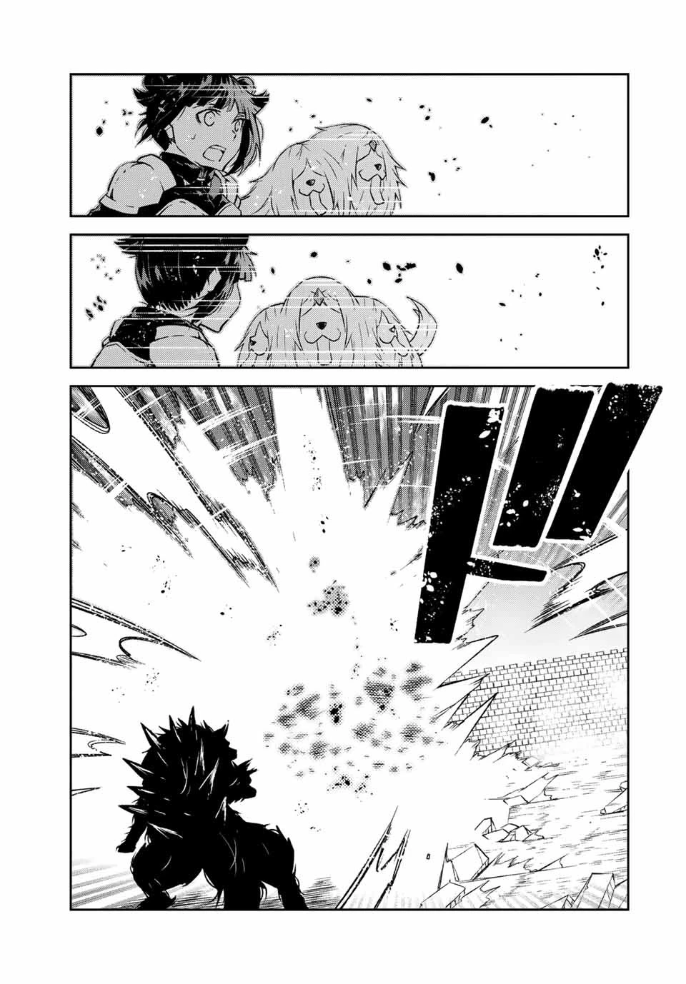 不遇職『鍛冶師』だけど最強です ～気づけば何でも作れるようになっていた男ののんびりスローライフ～ 第110話 - 7