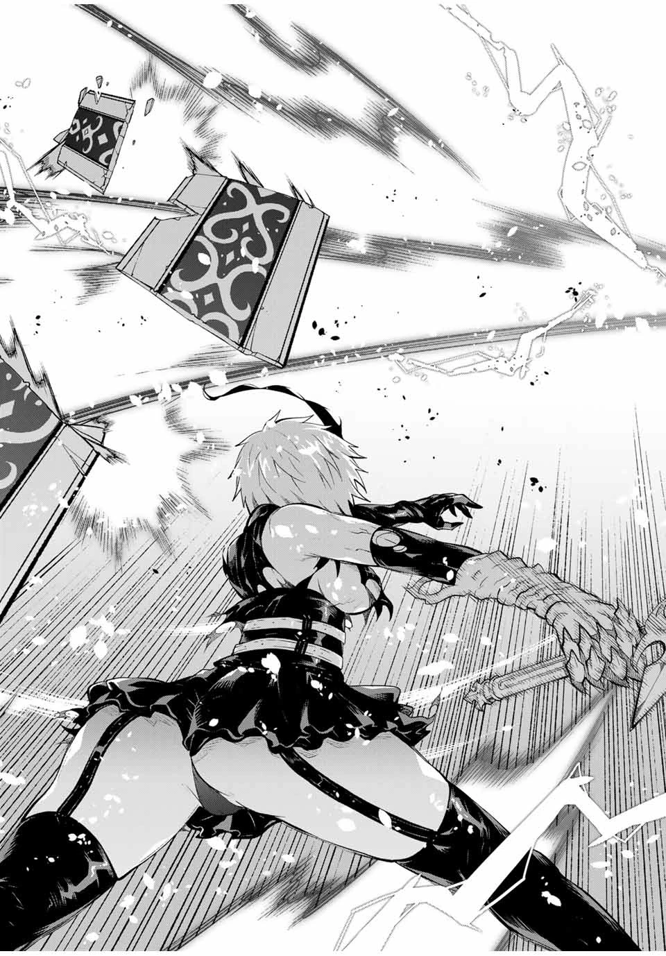 不遇職『鍛冶師』だけど最強です ～気づけば何でも作れるようになっていた男ののんびりスローライフ～ 第157話 - 4