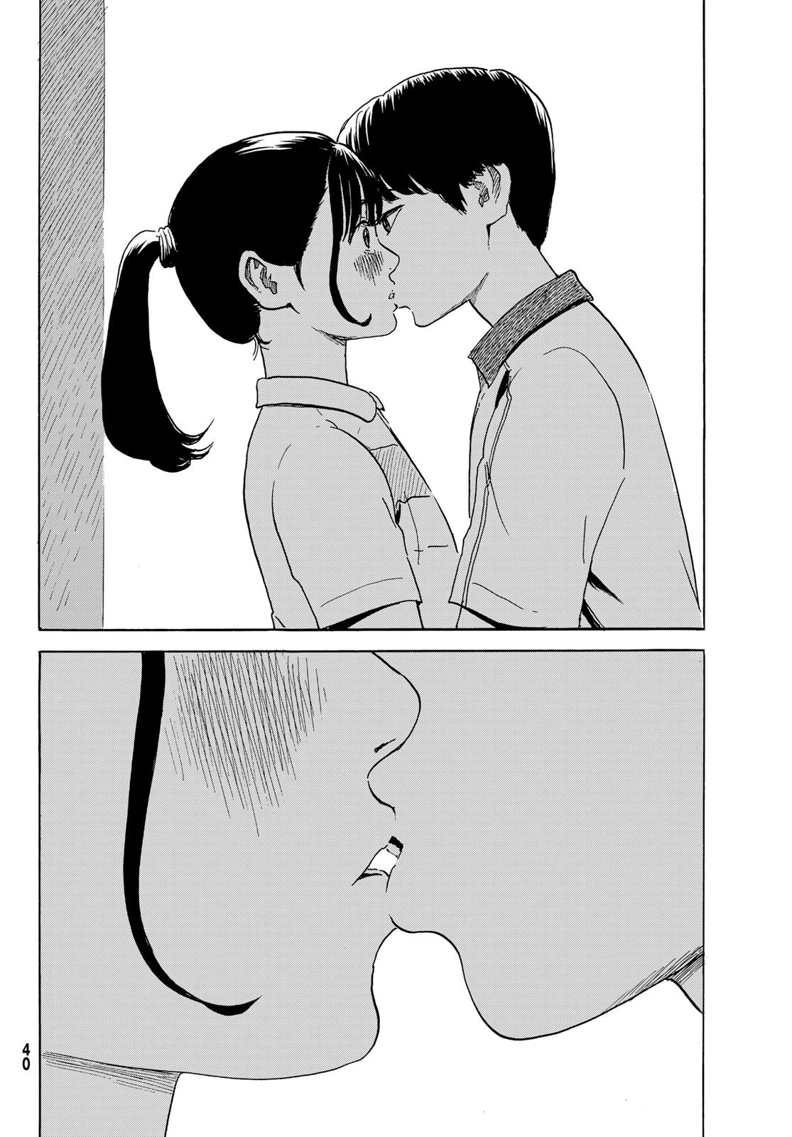 おかえりアりス 第1話 - 34