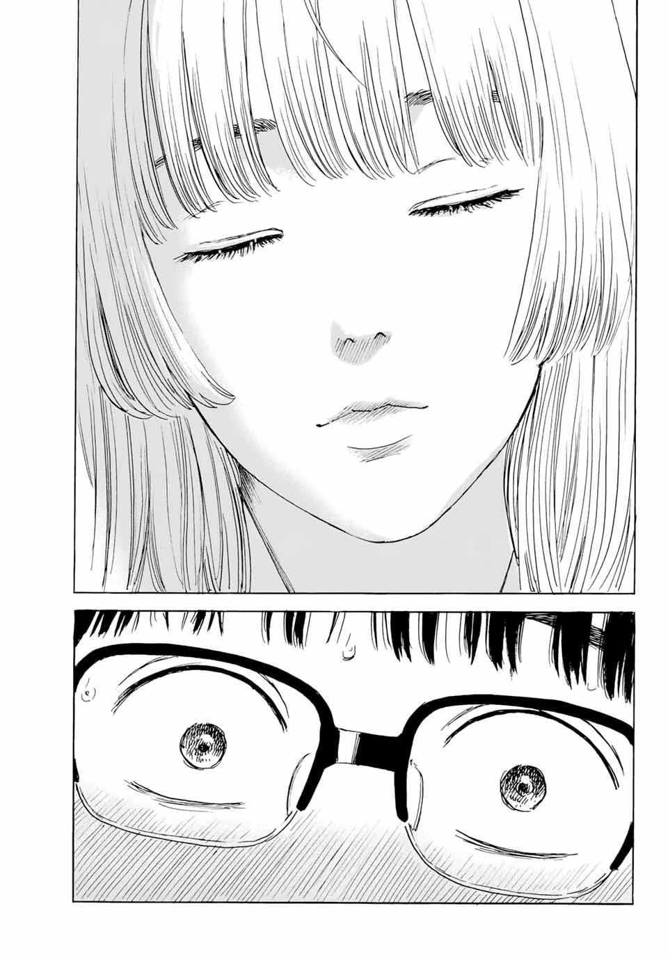 おかえりアりス 第3話 - 25