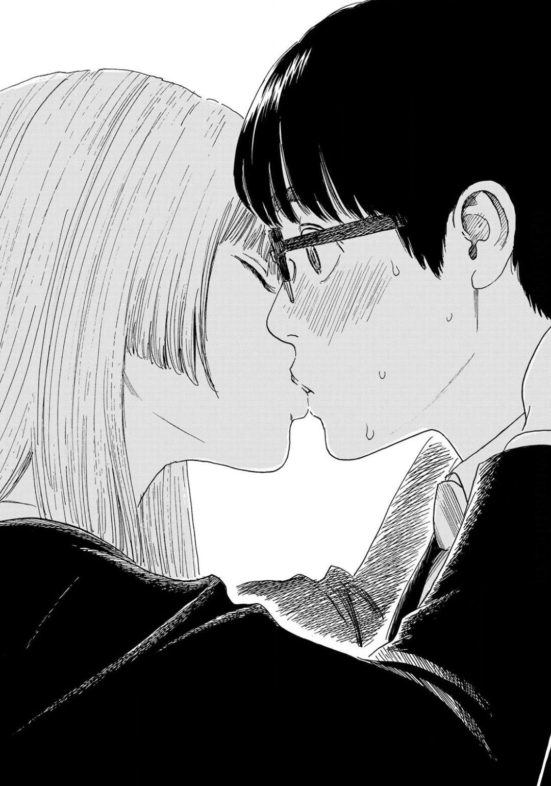 おかえりアりス 第5話 - 15