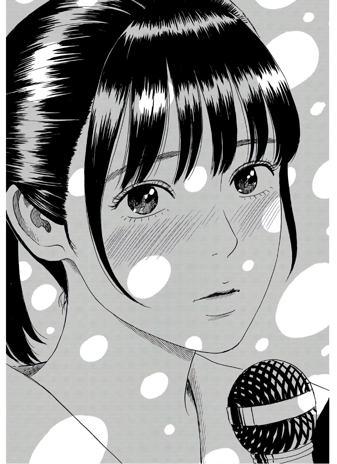 おかえりアりス 第7話 - 29