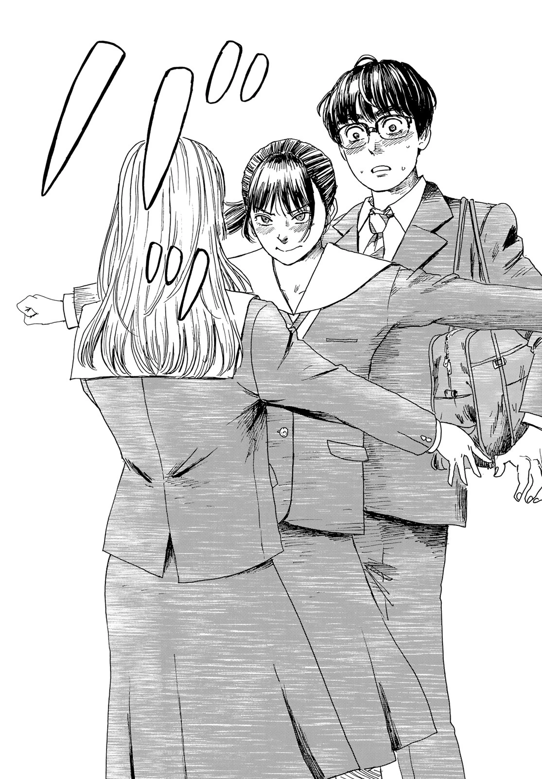 おかえりアりス 第10話 - 15