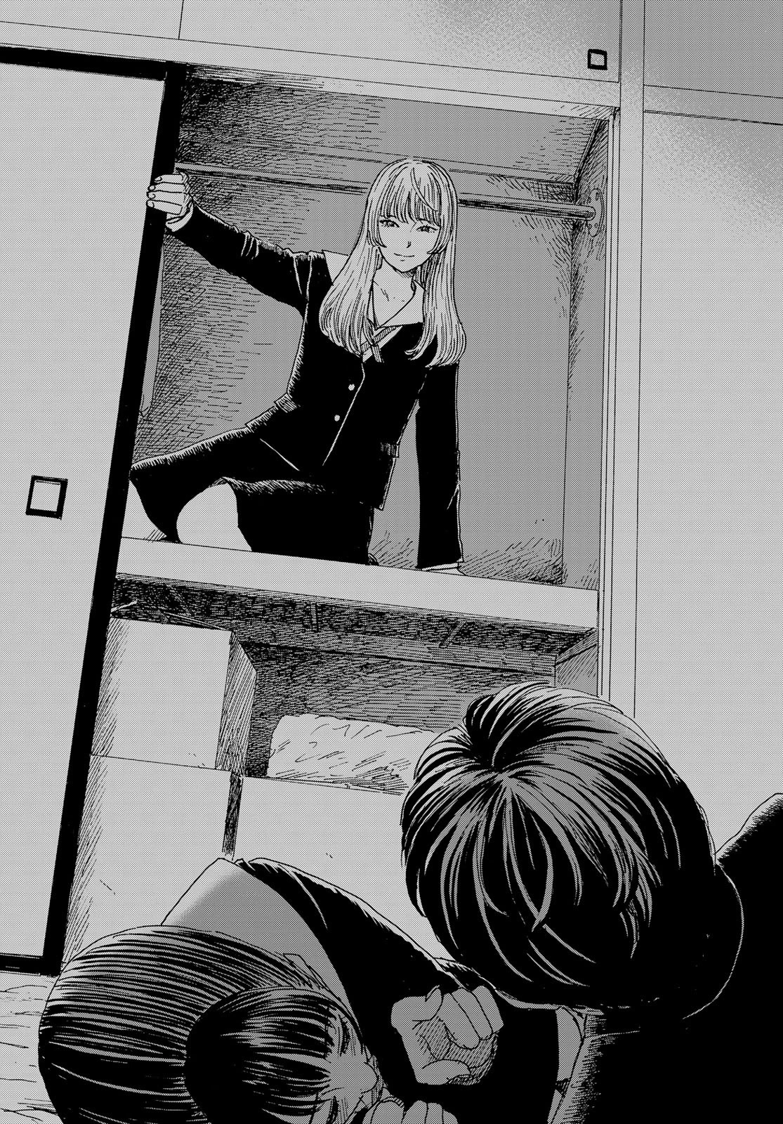 おかえりアりス 第11話 - 28