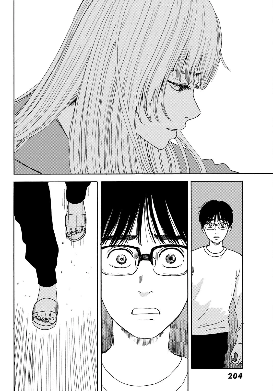 おかえりアりス 第14話 - 19