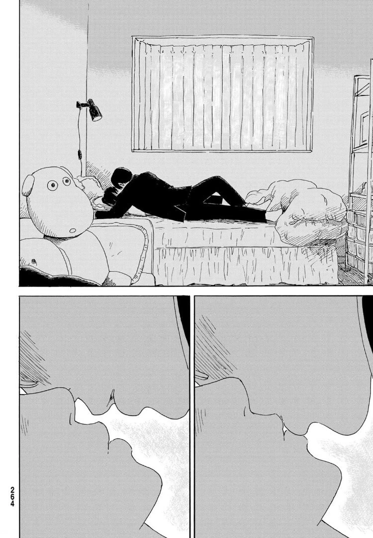 おかえりアりス 第16話 - 12