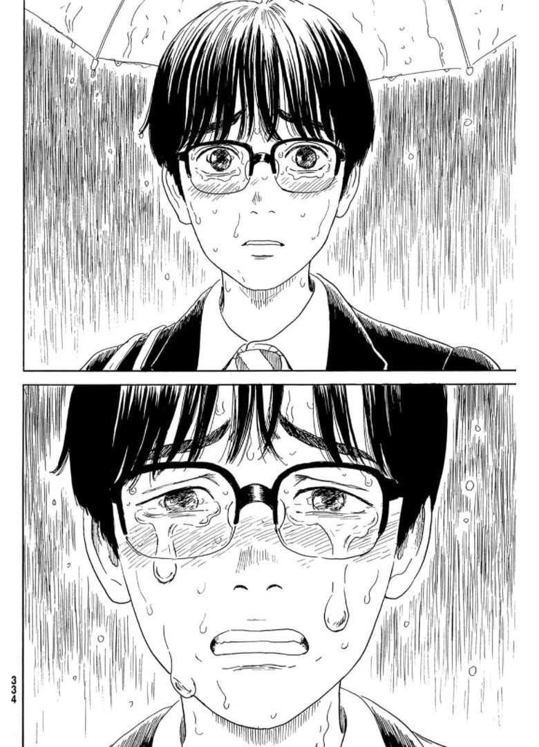 おかえりアりス 第17話 - 20