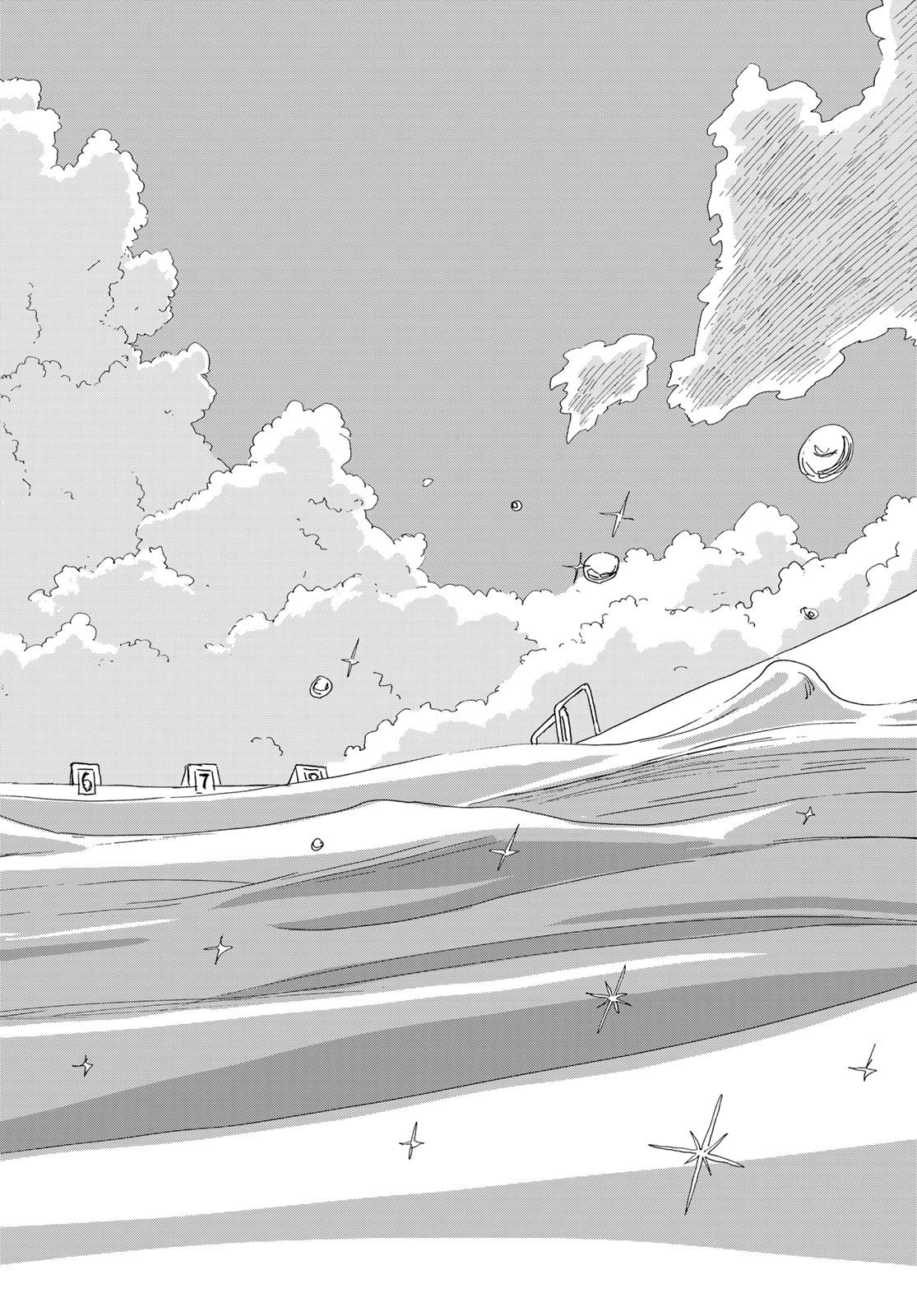 おかえりアりス 第18話 - 26