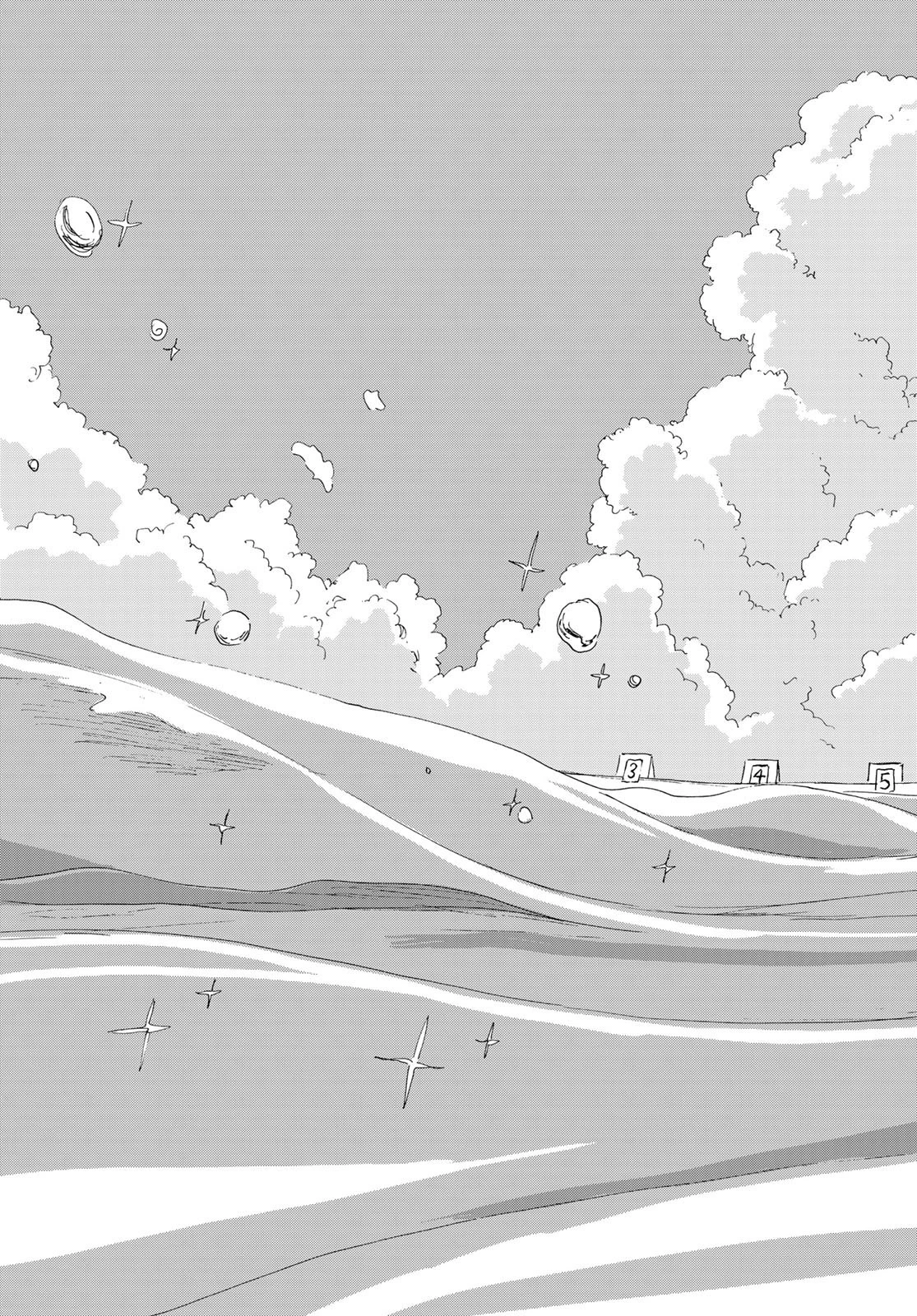 おかえりアりス 第18話 - 27