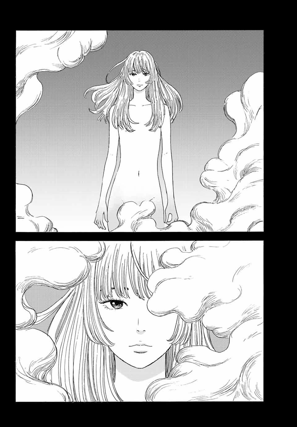 おかえりアりス 第22話 - 18