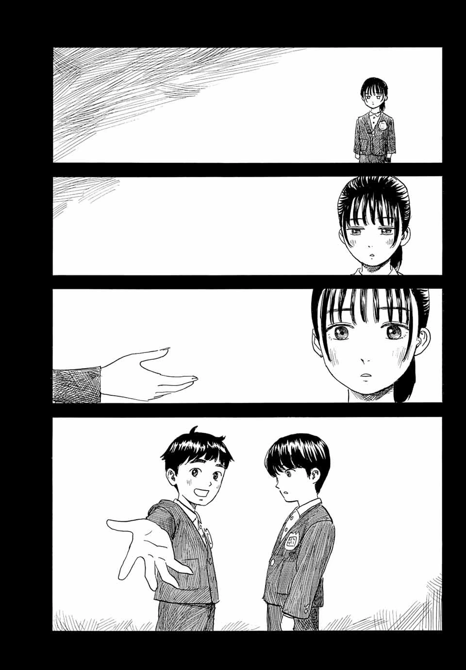 おかえりアりス 第29話 - 7