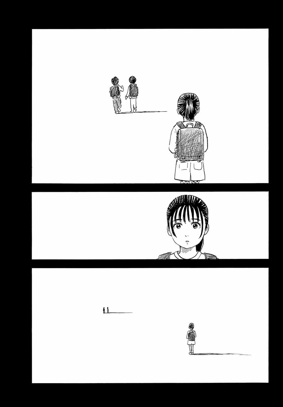 おかえりアりス 第29話 - 11