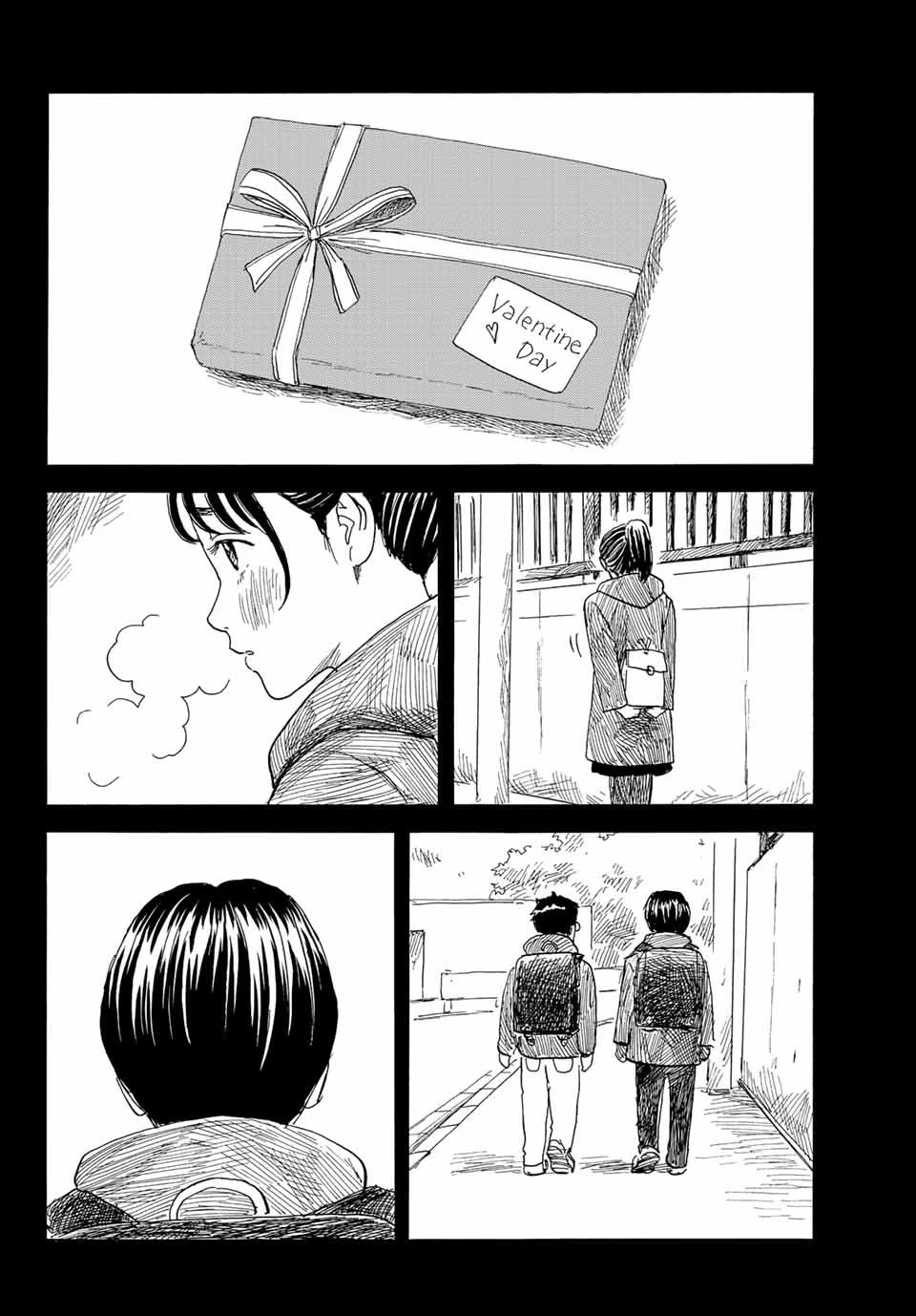 おかえりアりス 第29話 - 16