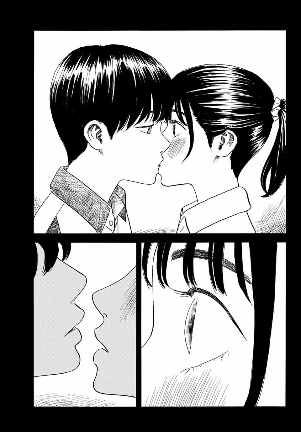 おかえりアりス 第29話 - 23