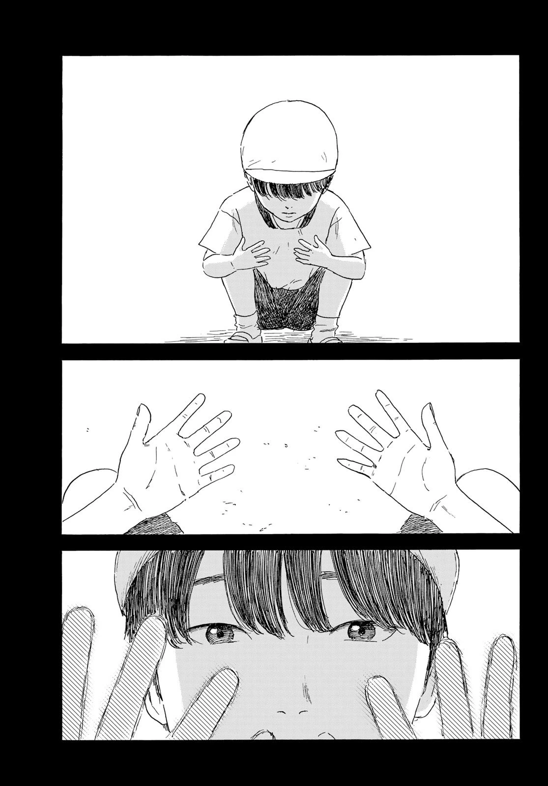 おかえりアりス 第37話 - 13