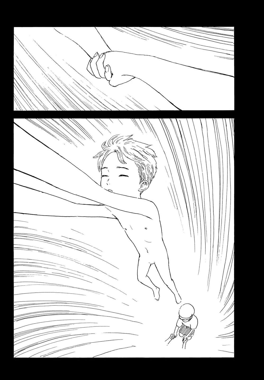 おかえりアりス 第37話 - 22