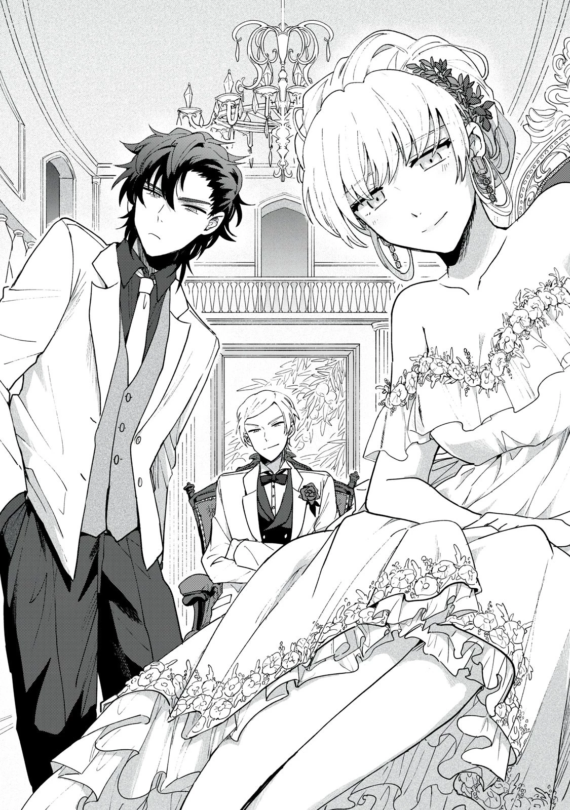 雪と墨 第5.1話 - 2