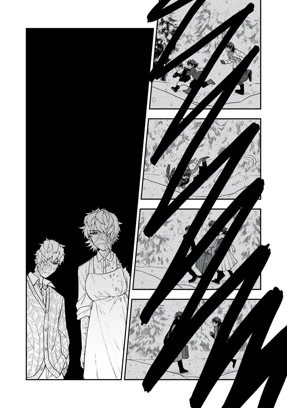 雪と墨 第7.1話 - 14