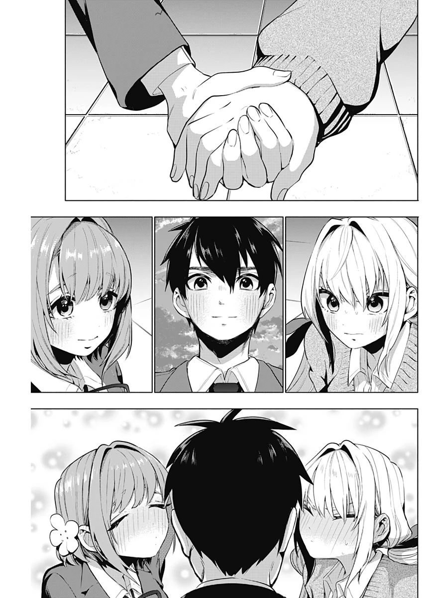 君のことが大大大大大好きな100人の彼女 第2話 - 46