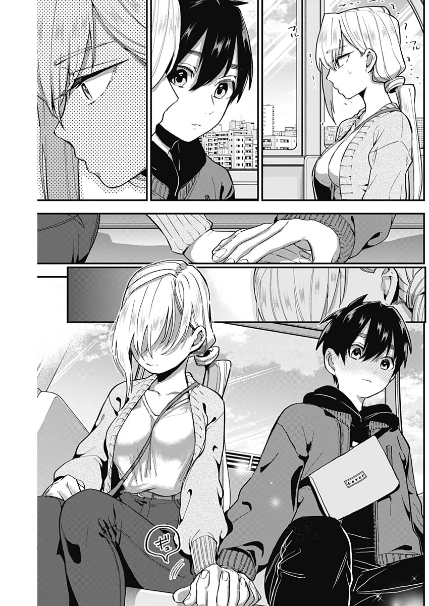 君のことが大大大大大好きな100人の彼女 第7話 - 9