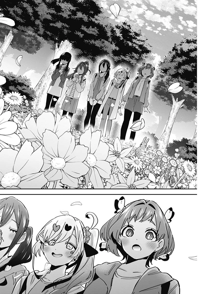 君のことが大大大大大好きな100人の彼女 第104話 - 14