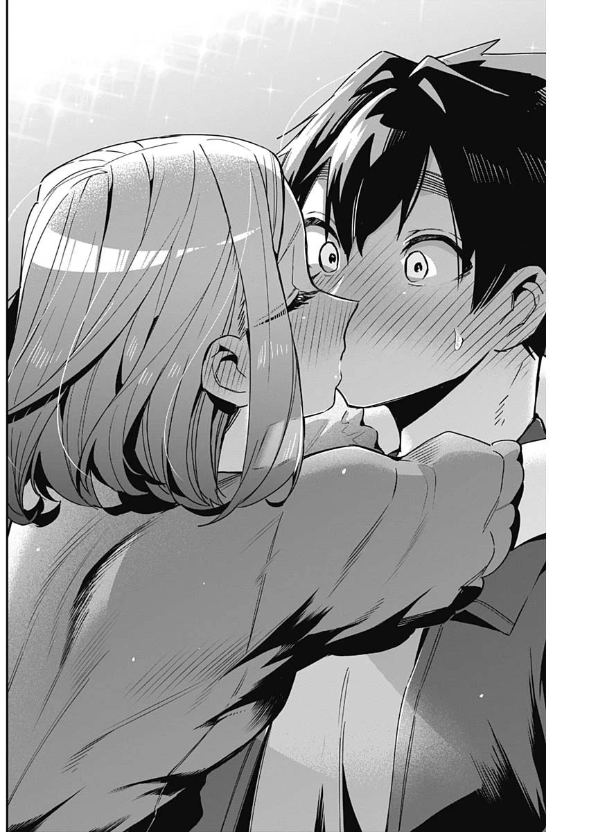 君のことが大大大大大好きな100人の彼女 第107話 - 16