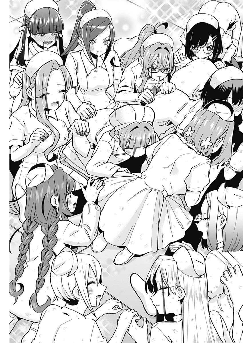 君のことが大大大大大好きな100人の彼女 第117話 - 17