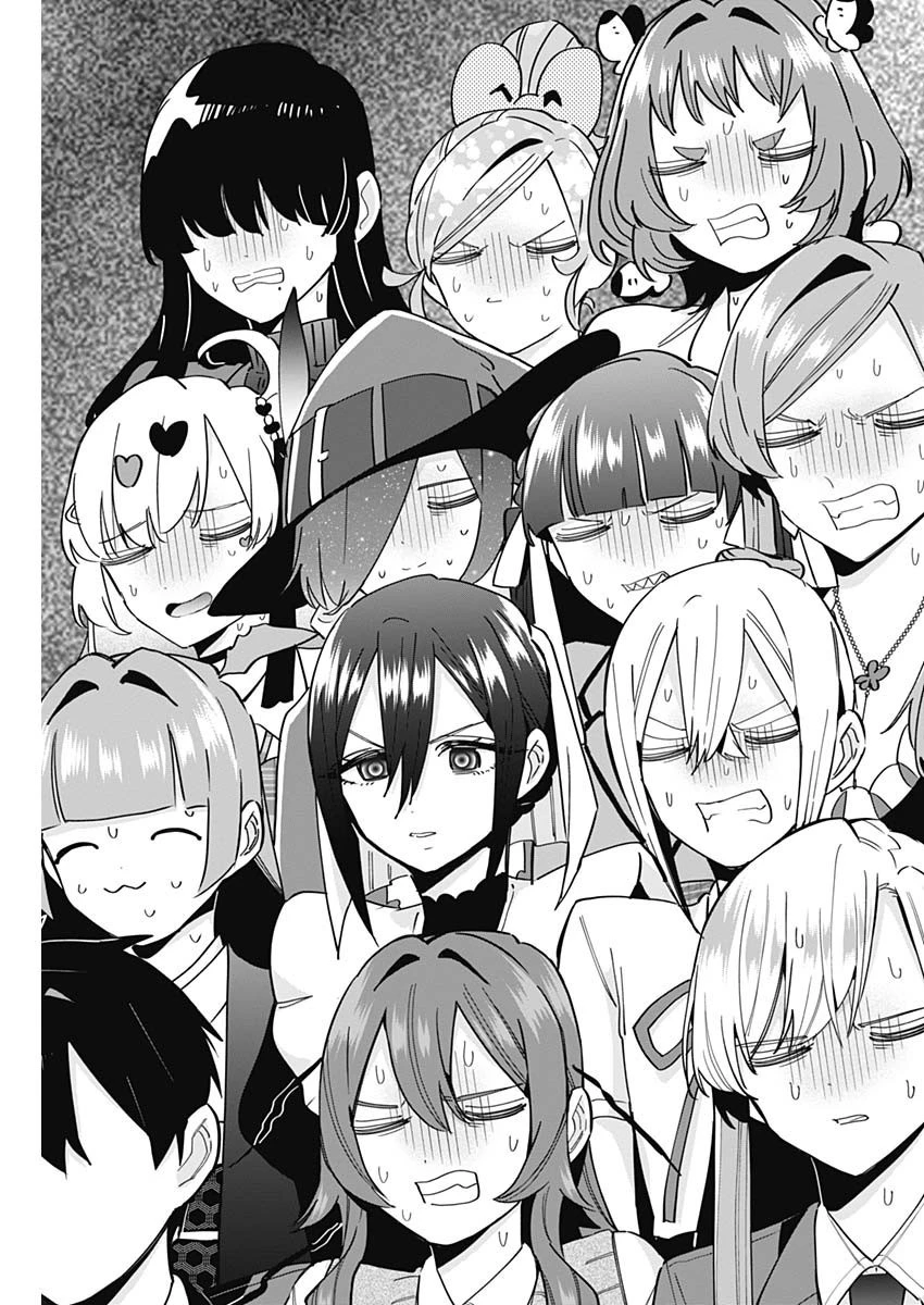 君のことが大大大大大好きな100人の彼女 第118話 - 9