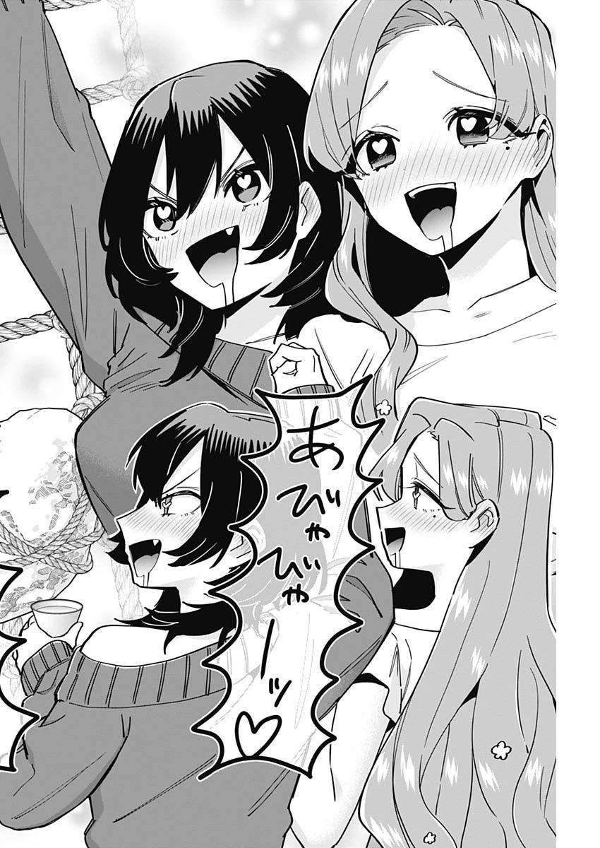 君のことが大大大大大好きな100人の彼女 第129話 - 18