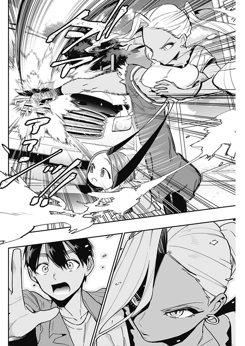 君のことが大大大大大好きな100人の彼女 第132話 - 12