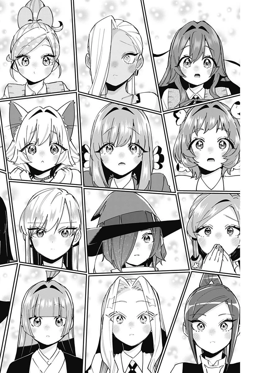 君のことが大大大大大好きな100人の彼女 第146話 - 8