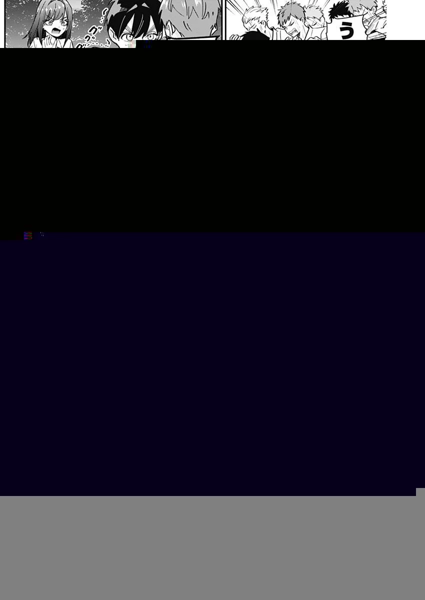 君のことが大大大大大好きな100人の彼女 第150話 - 20