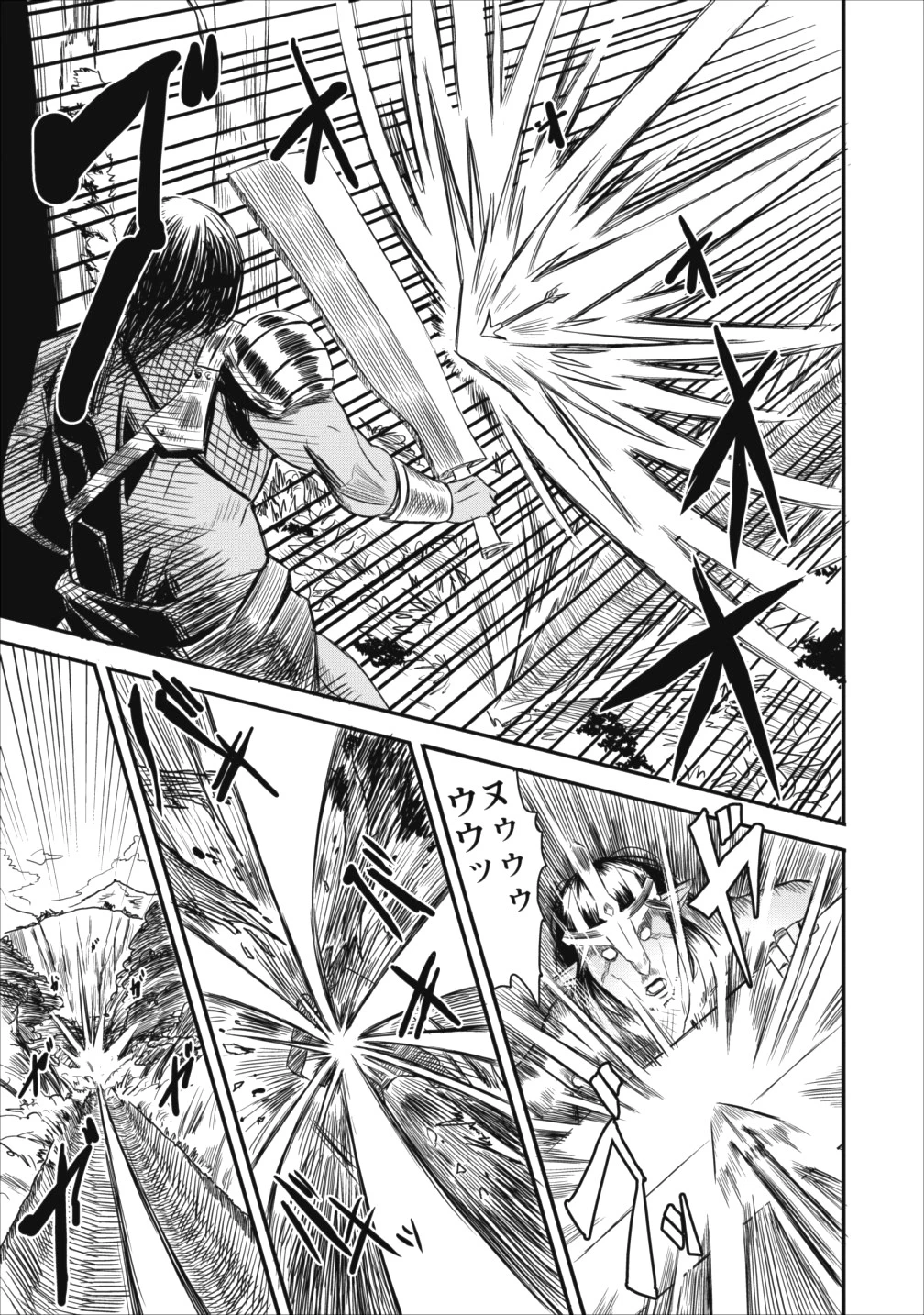 クラスごと集団転移しましたが、一番強い俺は最弱の商人に偽装中です 第1話 - 24