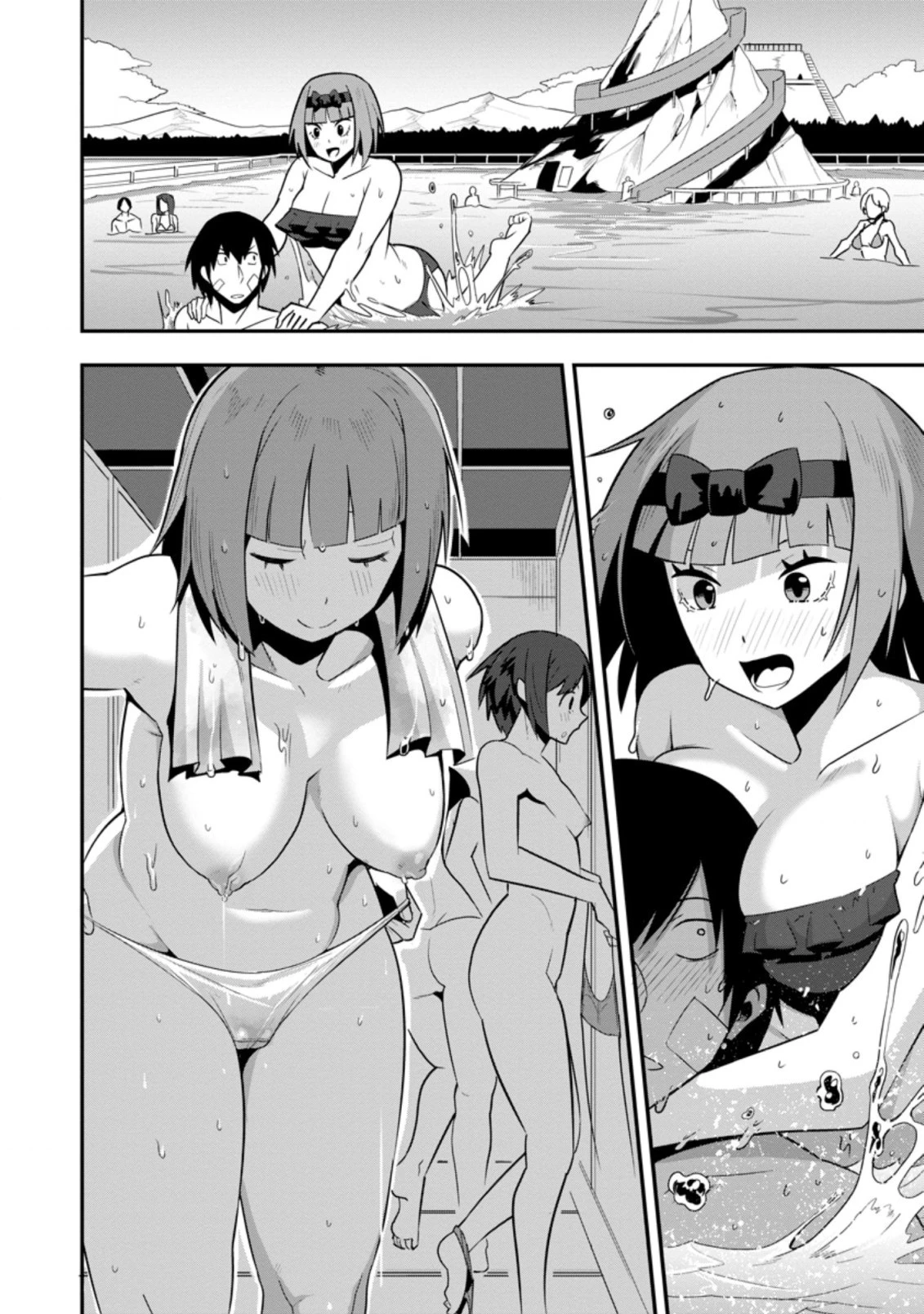 クラスごと集団転移しましたが、一番強い俺は最弱の商人に偽装中です 第25話 - 16