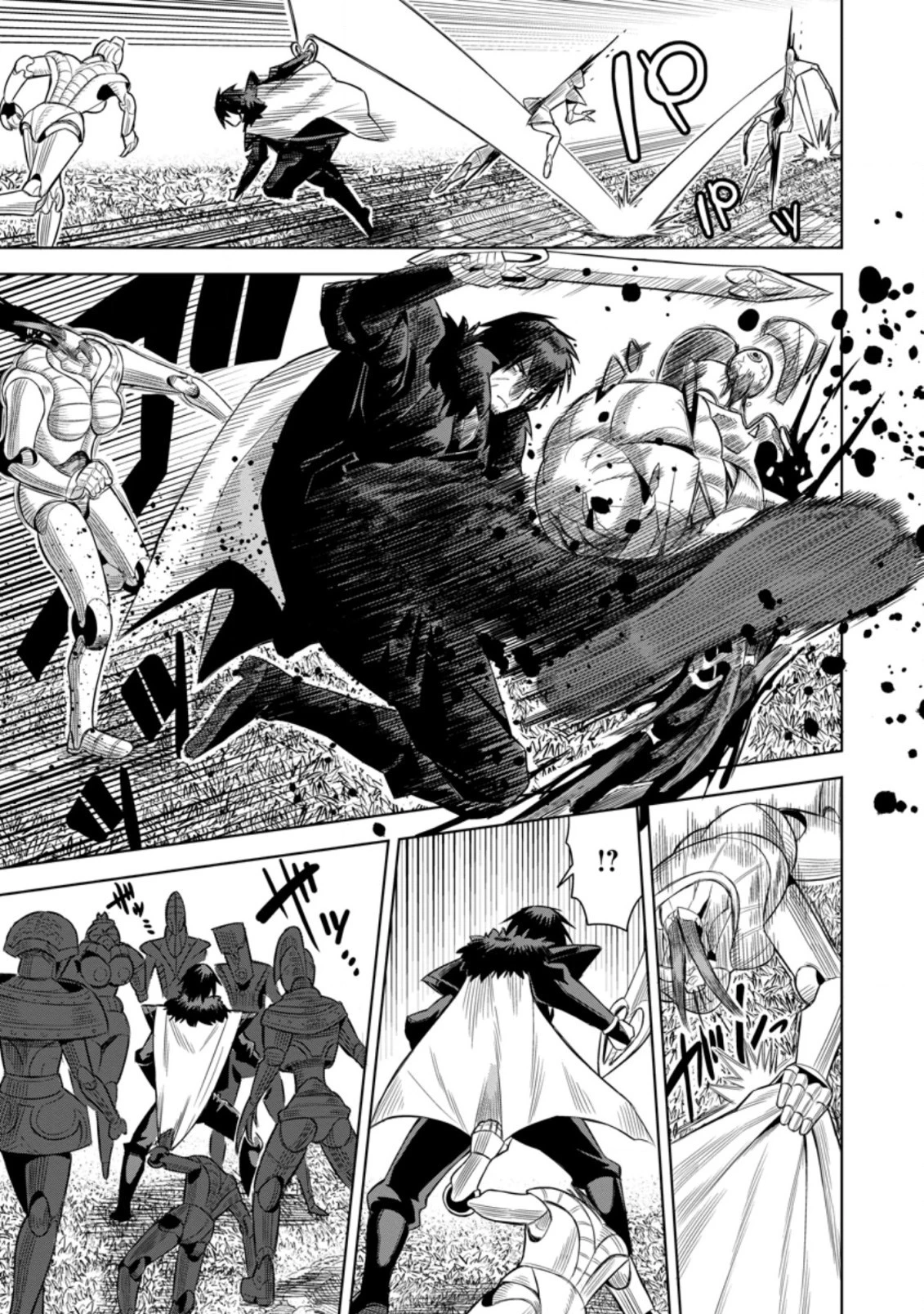 クラスごと集団転移しましたが、一番強い俺は最弱の商人に偽装中です 第38.1話 - 7