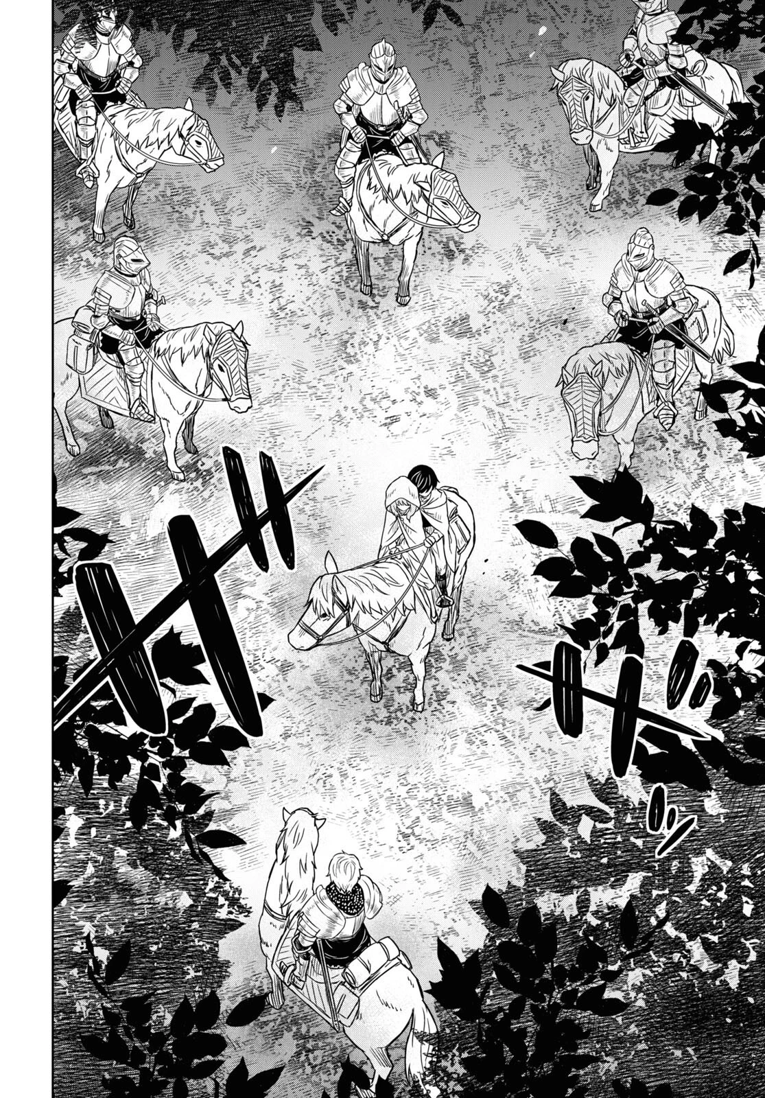 物語の黒幕に転生して～進化する魔剣とゲーム知識ですべてをねじ伏せる～ 第12話 - 16