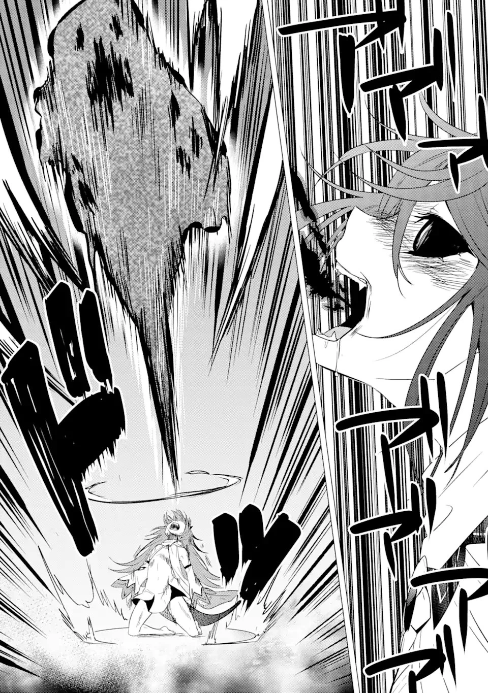 勇者パーティーを追放された俺だが、俺から巣立ってくれたようで嬉しい。……なので大聖女、お前に追って来られては困るのだが? 第4話 - 5