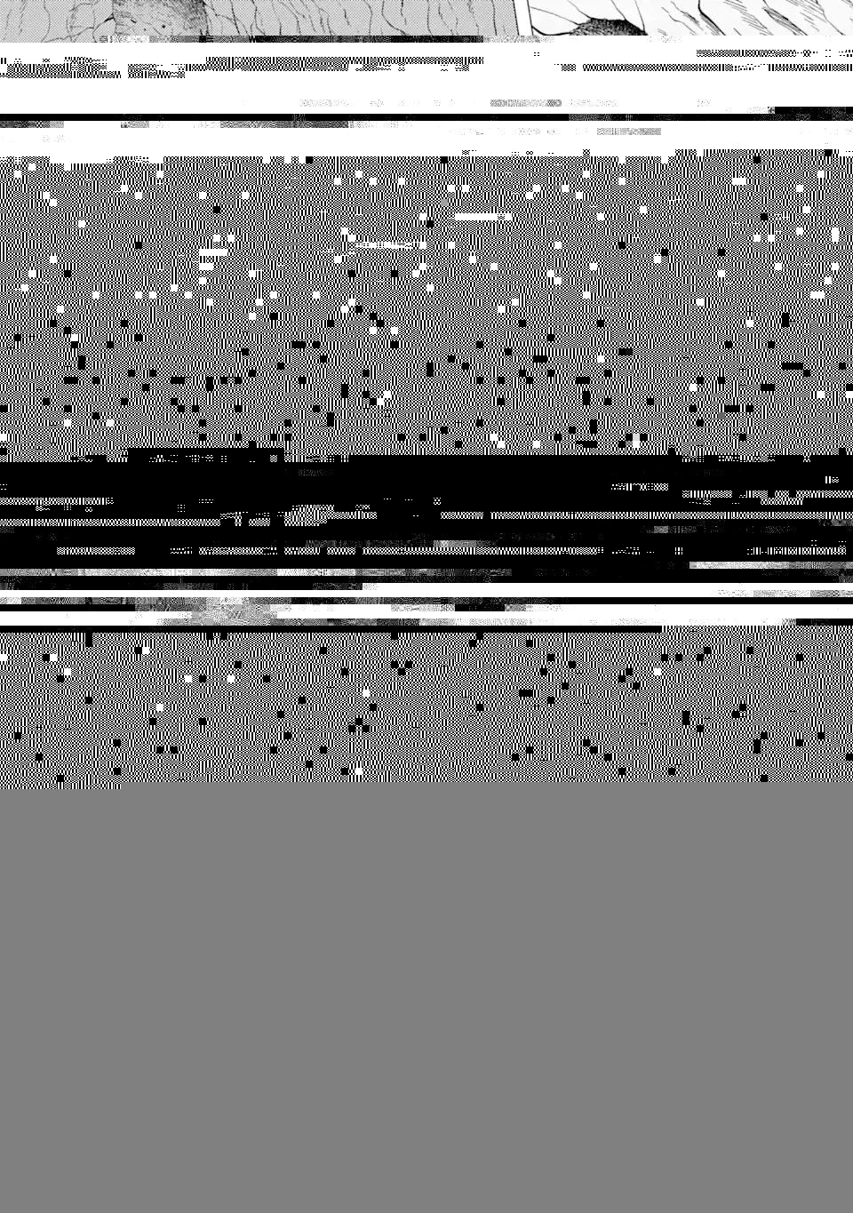 勇者パーティーを追放された俺だが、俺から巣立ってくれたようで嬉しい。……なので大聖女、お前に追って来られては困るのだが? 第12.2話 - 8