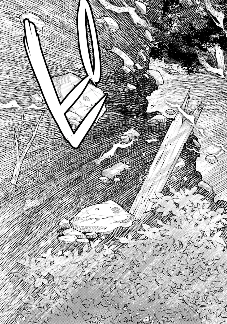 勇者パーティーを追放された俺だが、俺から巣立ってくれたようで嬉しい。……なので大聖女、お前に追って来られては困るのだが? 第15.1話 - 13