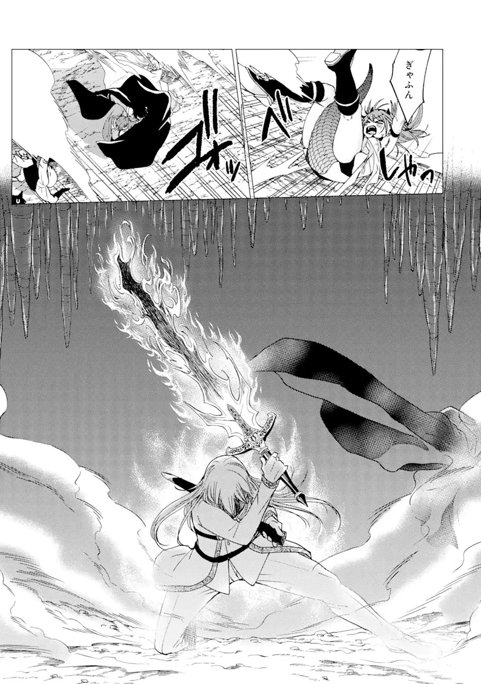 勇者パーティーを追放された俺だが、俺から巣立ってくれたようで嬉しい。……なので大聖女、お前に追って来られては困るのだが? 第21話 - 23