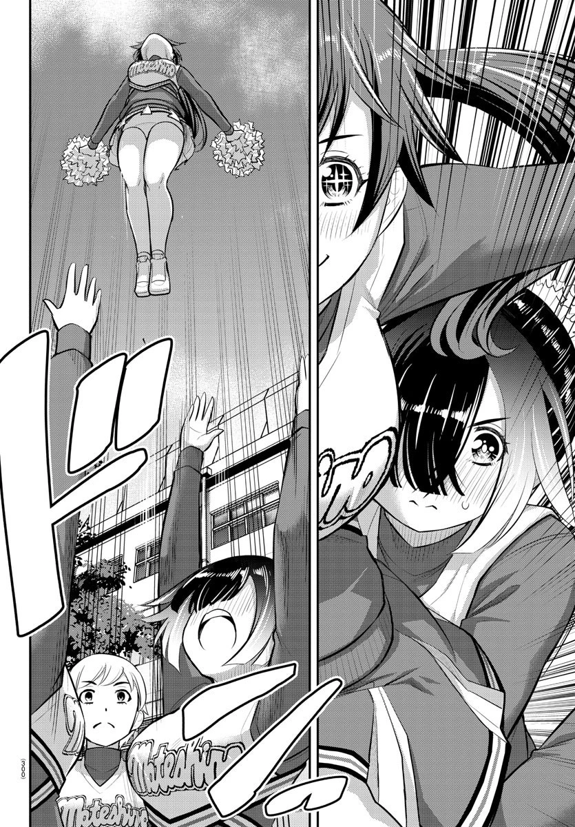 ヤンキーJKクズハナちゃん 第101話 - 12