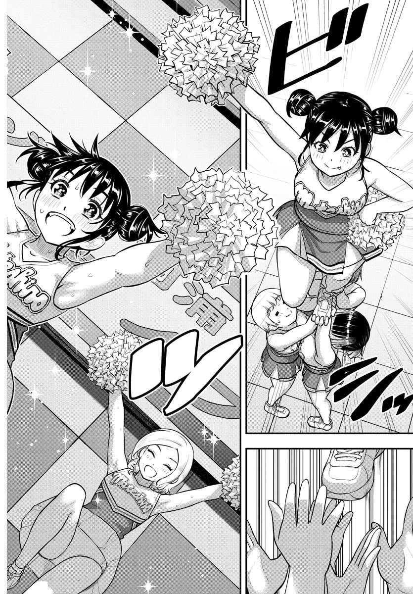 ヤンキーJKクズハナちゃん 第157話 - 19