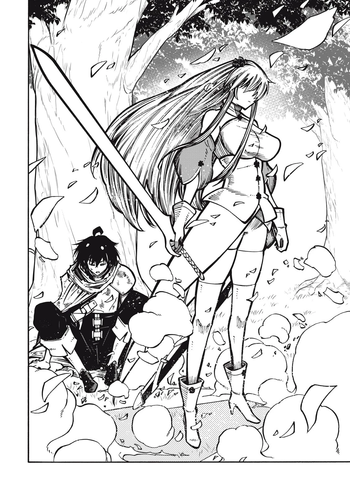 「無能はいらない」と言われたから絶縁してやった　～最強の四天王に育てられた俺は、冒険者となり無双する～ 第1話 - 32