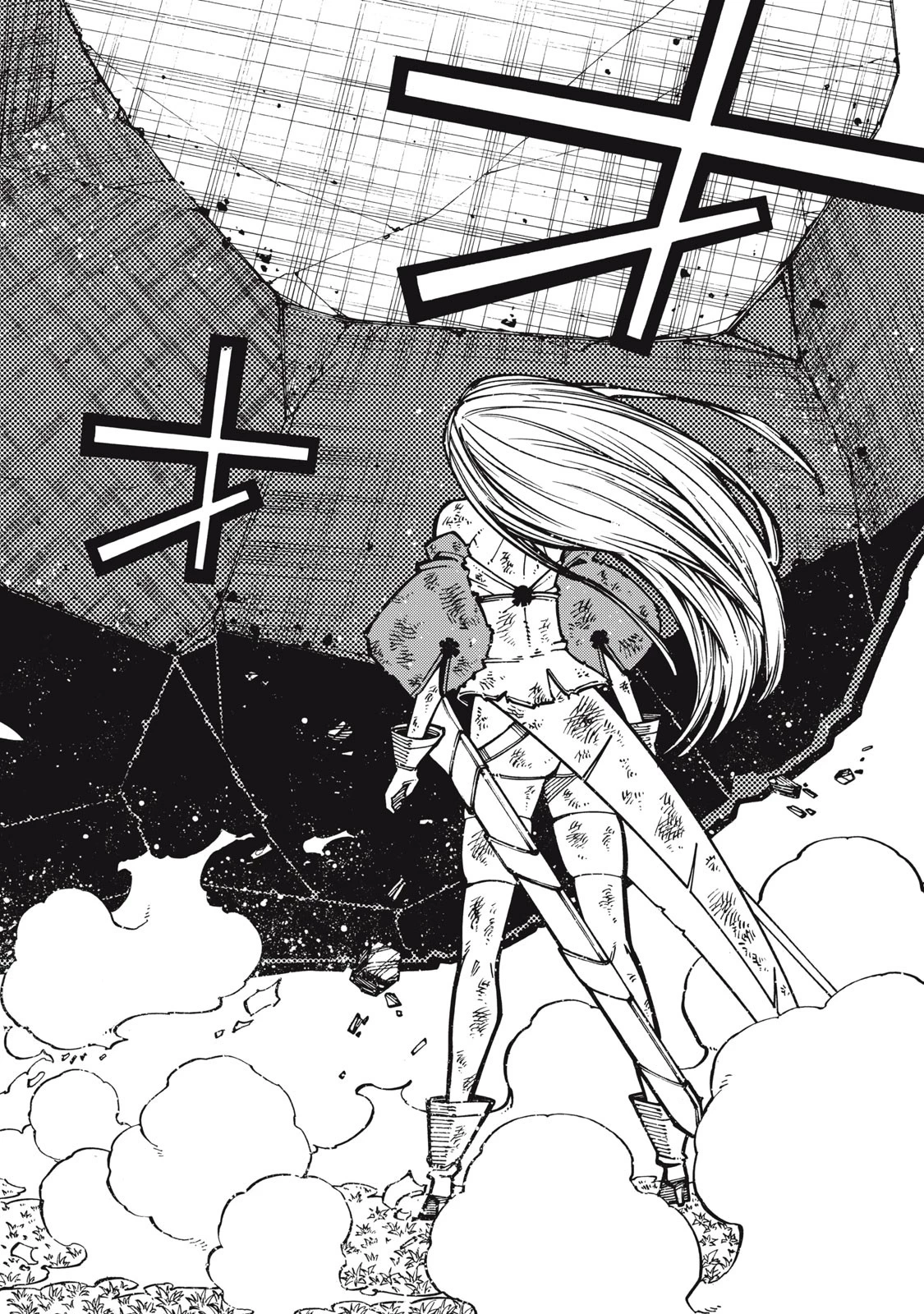 「無能はいらない」と言われたから絶縁してやった　～最強の四天王に育てられた俺は、冒険者となり無双する～ 第2話 - 16